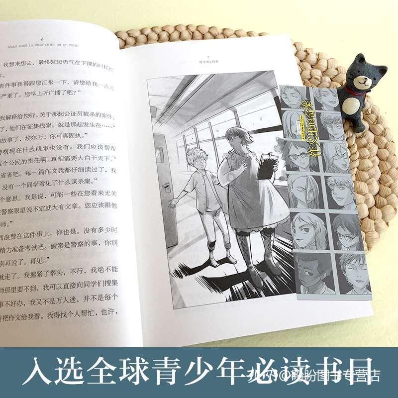 解惑蜗牛,任何处理单元均有数据流入和流出对吗?问答平台